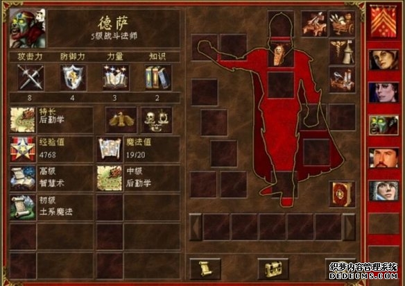 游侠网3
