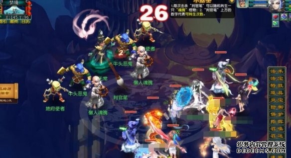 游侠网3
