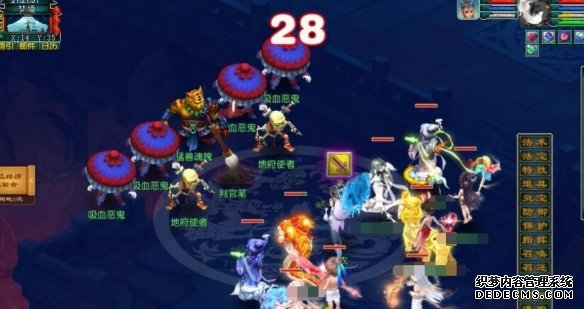 游侠网5