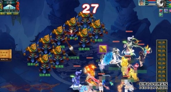 游侠网4