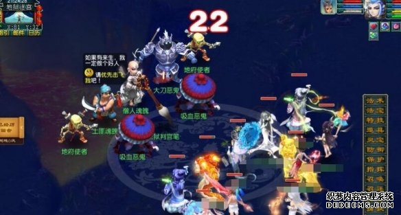 游侠网6