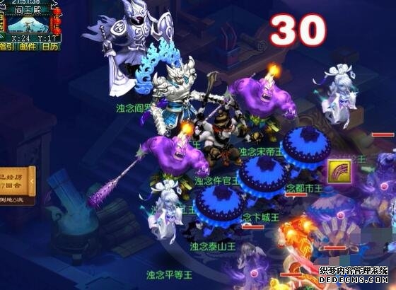 游侠网11
