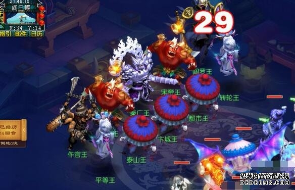 游侠网10