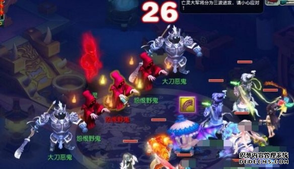游侠网12