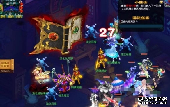 游侠网13