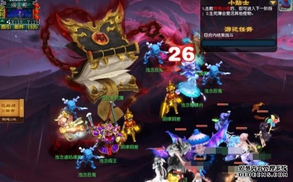 游侠网14