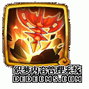 sk_duanyansuifengpo