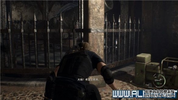 游侠网31
