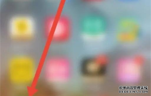 如何在同程旅行关闭促销信息 同程旅行怎么促销信息