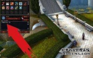 游侠网4