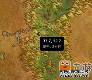 魔兽世界怀旧服熄灭火焰在哪做？熄灭火焰任务四个火盆位置坐标