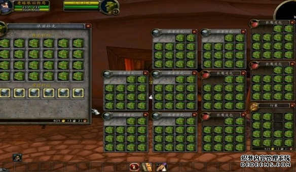 魔兽世界11.0重垃圾箱搜索一键宏