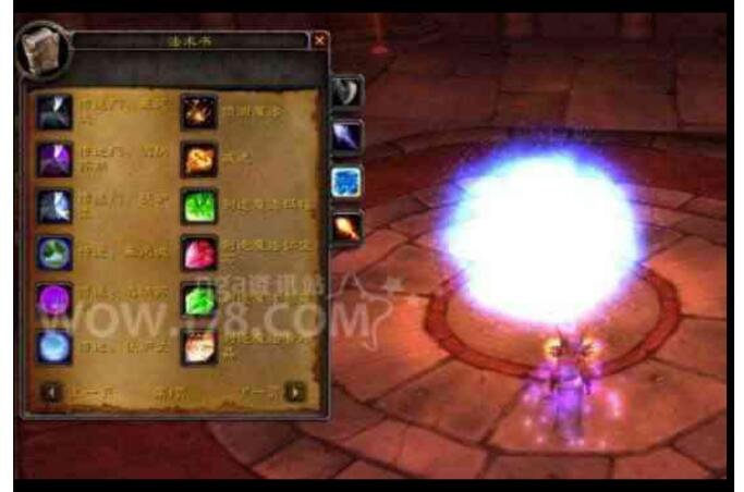 魔兽世界wlk法师宏大全