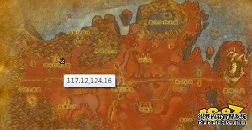 魔兽世界符文精金棒图纸在哪里 符文精金棒图纸获得方法