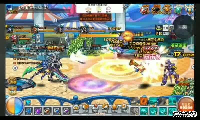 魔兽怀旧服玩家如何开启插件全屏功能