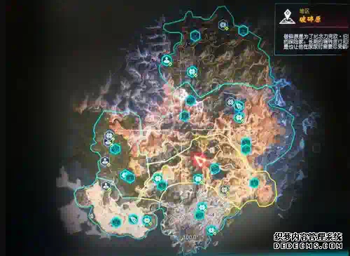 狂怒2方舟攻略，狂怒2方舟门打不开