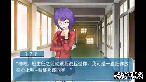 心动回忆盛夏光年攻略尤里，心动回忆盛夏光年跳过暑假