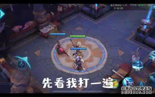 大师血王宫回忆三星攻略视频，大师血王宫的回忆怎么三星