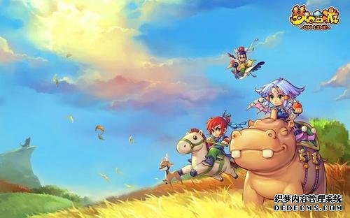 梦幻西游魔王寨经脉怎么加点