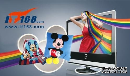 玩爽使命召唤6！游戏必备大屏LCD全推荐