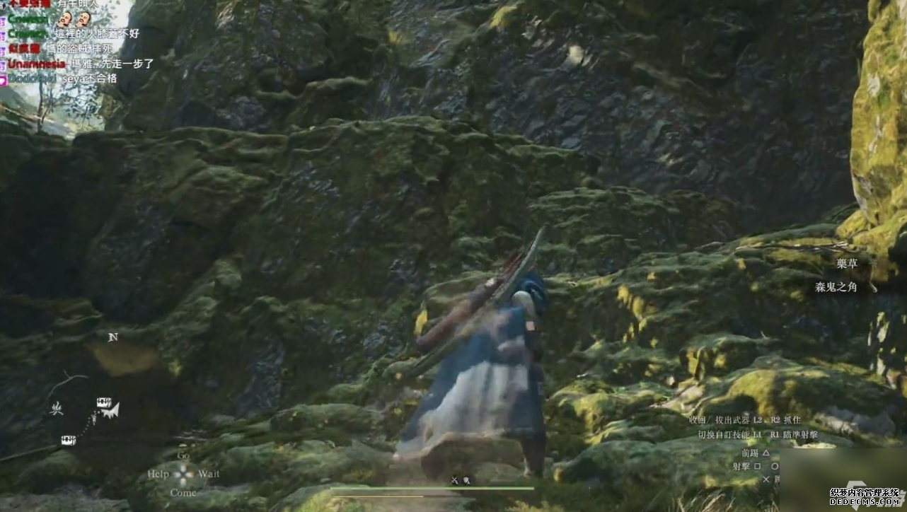 龙之信条2无名村落怎么去