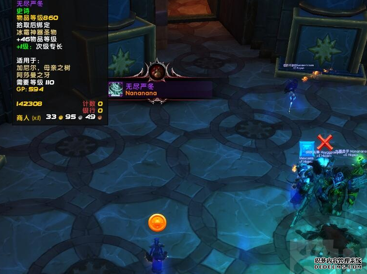 7.1重返卡拉赞 全BOSS通关细节以及心得