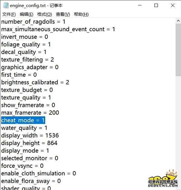 骑马与砍杀2作弊模式在哪开 作弊模式开启方式
