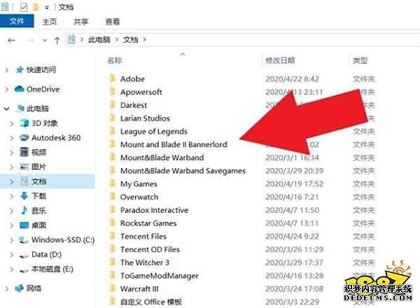 骑马与砍杀2作弊模式在哪开 作弊模式开启方式