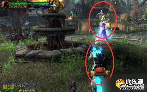 《魔兽世界》通灵学院钥匙任务攻略