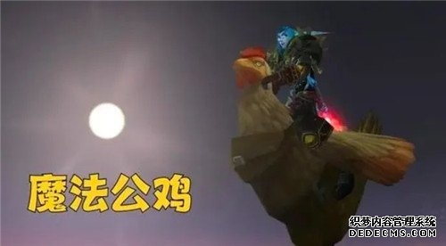 魔兽世界WLK直升70全新套装曝光 80级大量绝版坐骑回归