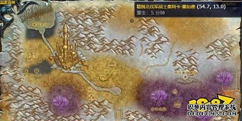 魔兽wlk银色北伐军军需官在哪 怀旧服银色北伐军军需官坐标位置介绍