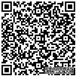 张路足彩欧冠全中!10连红赚430倍 明天比赛怎么买?