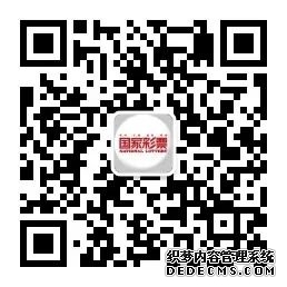 qrcode_for_gh_39255cf853cf_258.jpg