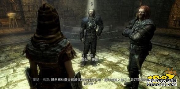 上古卷轴5清楚明晰任务怎么做 盗贼公会任务清楚明晰流程攻略