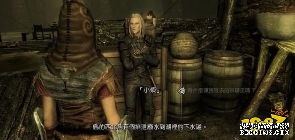 上古卷轴5清楚明晰任务怎么做 盗贼公会任务清楚明晰流程攻略