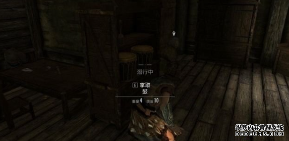 上古卷轴5清楚明晰任务怎么做 盗贼公会任务清楚明晰流程攻略