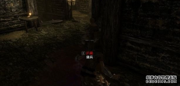 上古卷轴5清楚明晰任务怎么做 盗贼公会任务清楚明晰流程攻略