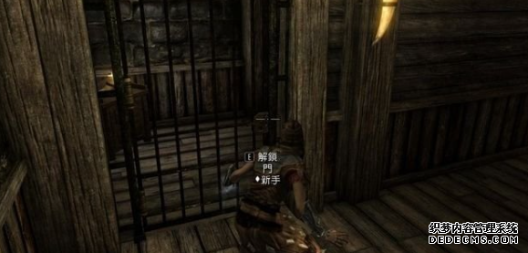 上古卷轴5清楚明晰任务怎么做 盗贼公会任务清楚明晰流程攻略