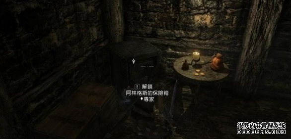 上古卷轴5清楚明晰任务怎么做 盗贼公会任务清楚明晰流程攻略