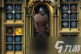 天国拯救2控制台代码怎么使用