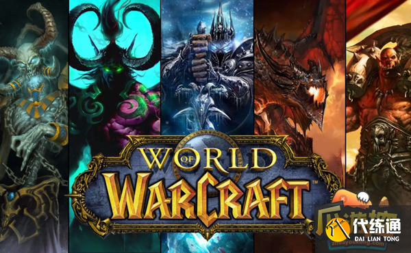 魔兽世界怀旧服视灵药剂任务怎么做