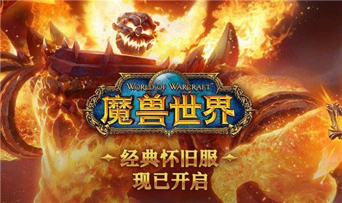 魔兽世界怀旧服战士常用宏合集 一键切盾法术反射