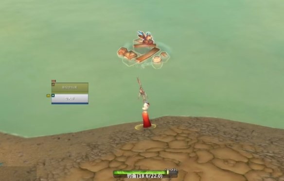 魔兽世界荆棘谷钓鱼需要多少点