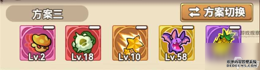 冒险大作战家族副本通关攻略