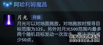 56a2179480836ac4f7c52897c9200a1a.jpg 图片2.jpg