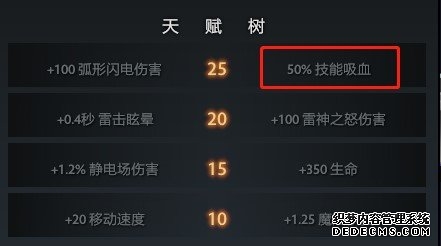 118003af3acb6252ce0c518ab19fccc2.jpg 图片5.jpg