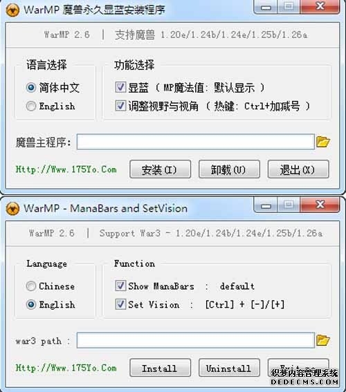 让游戏更上一层楼:免费的魔兽世界改键工具介绍 让游戏更上一层楼:免费的魔兽世界改键工具介绍