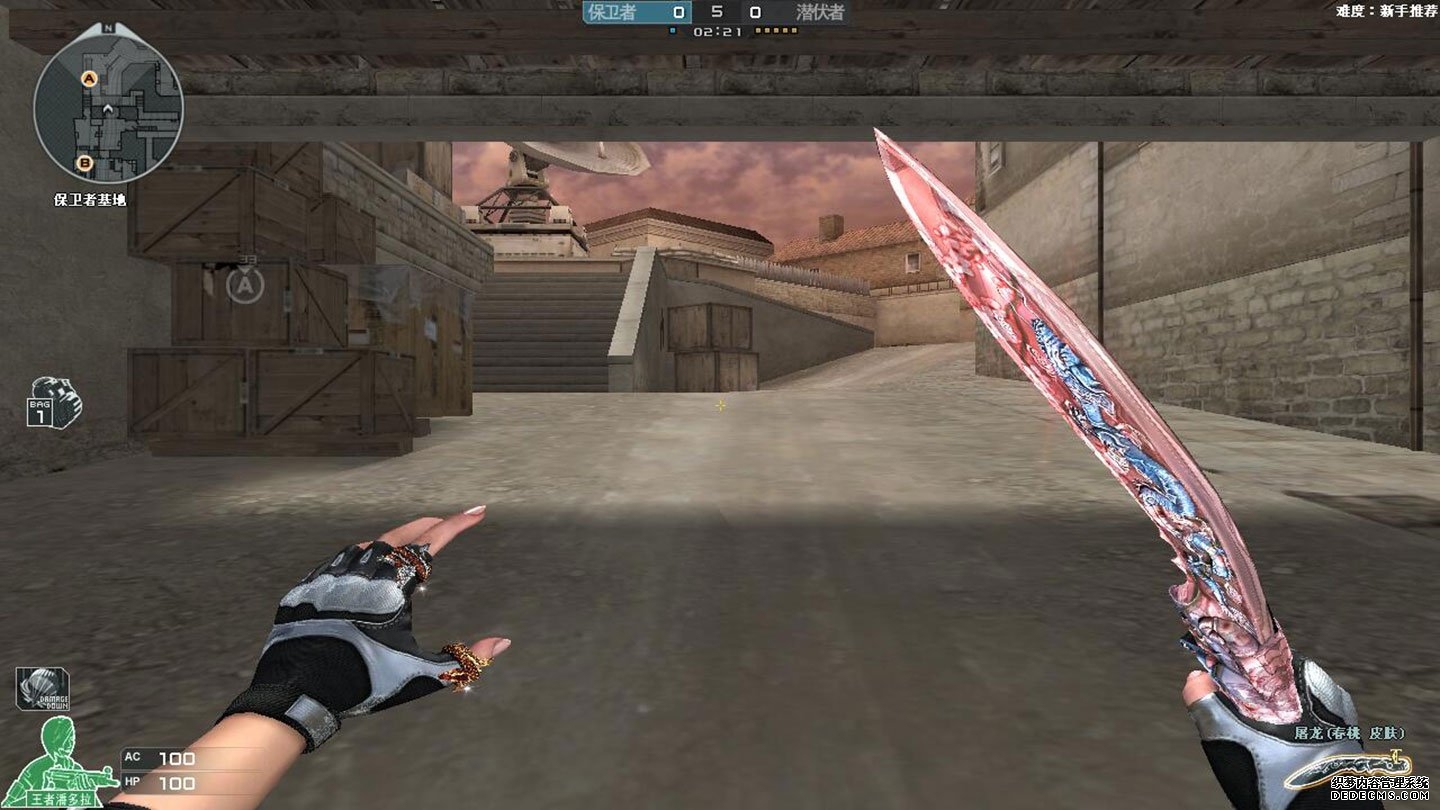 CF屠龙-春桃皮肤限时返场(4月29日-4月30日)_【CF活动专区】