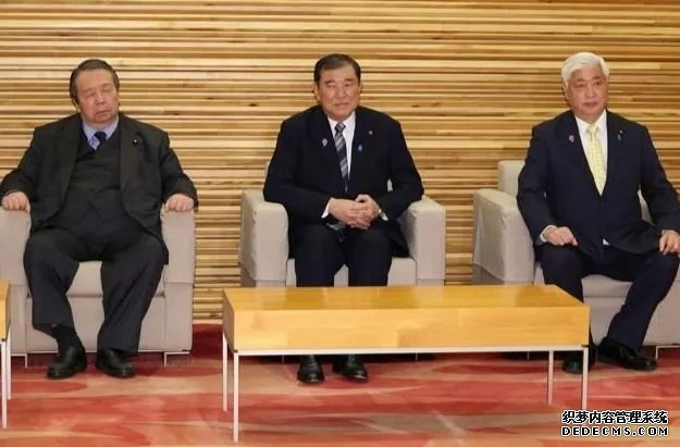 第232期：日本政府发钱每人10万日元？桥本环奈被曝分手；《蜡笔小新》真人化？大阪世博开幕 | 百通板