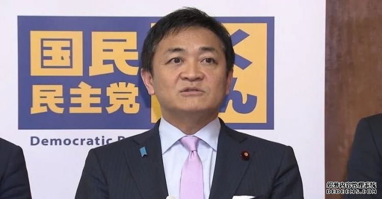 第232期：日本政府发钱每人10万日元？桥本环奈被曝分手；《蜡笔小新》真人化？大阪世博开幕 | 百通板